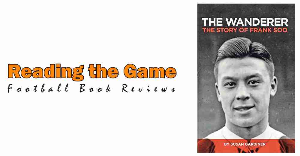 Reading the Game: The Wanderer by Susan Gardiner